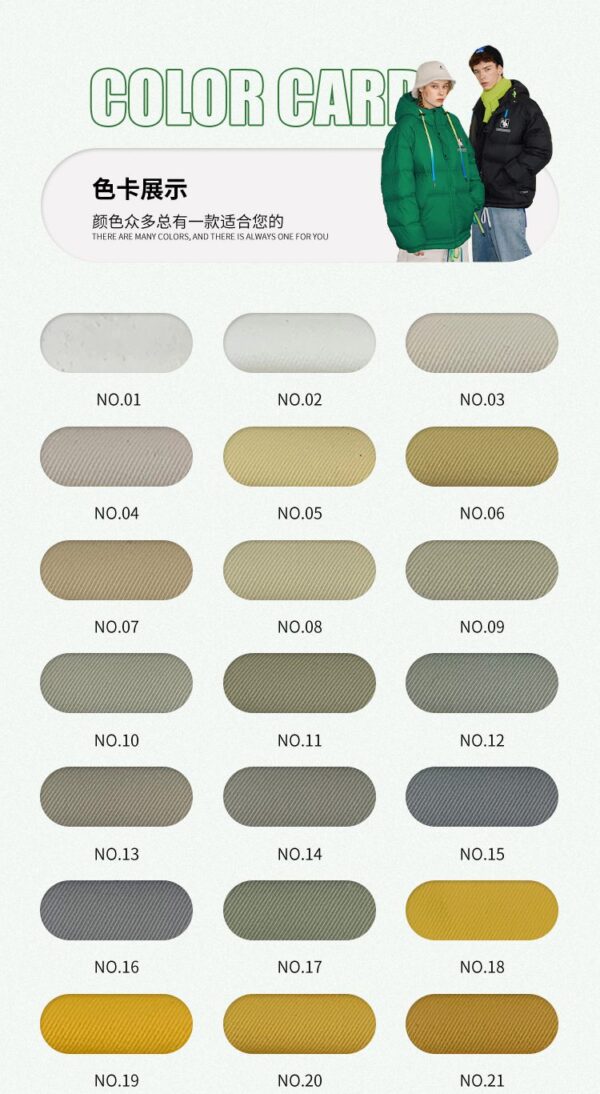 Woven Feeling Recycled Polyester 290T Fabric - Image 2