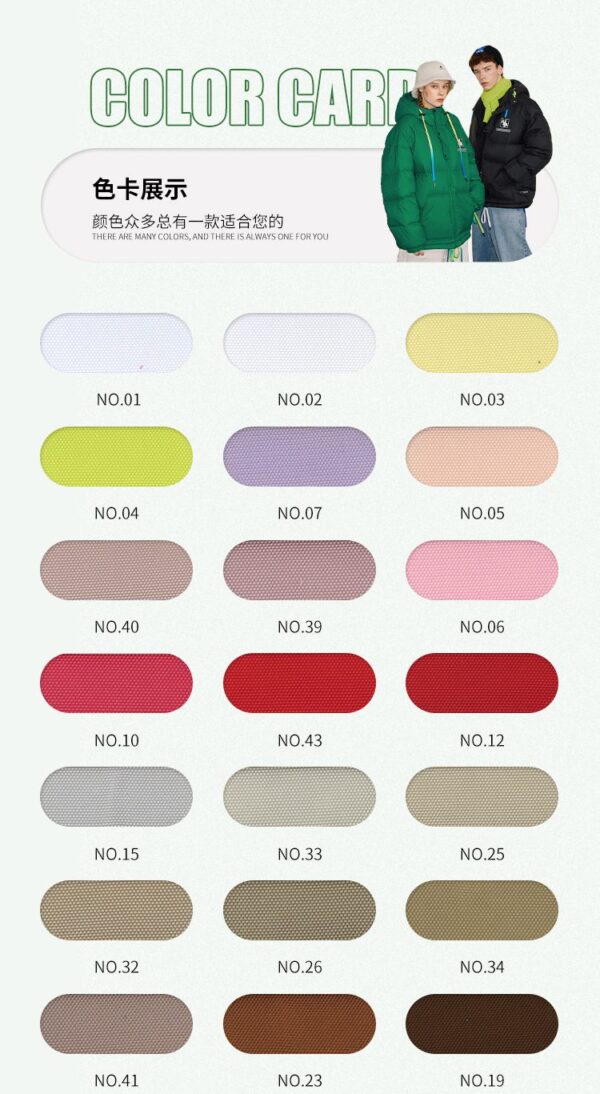 Polyester 300D Oxford Fabric - Image 6