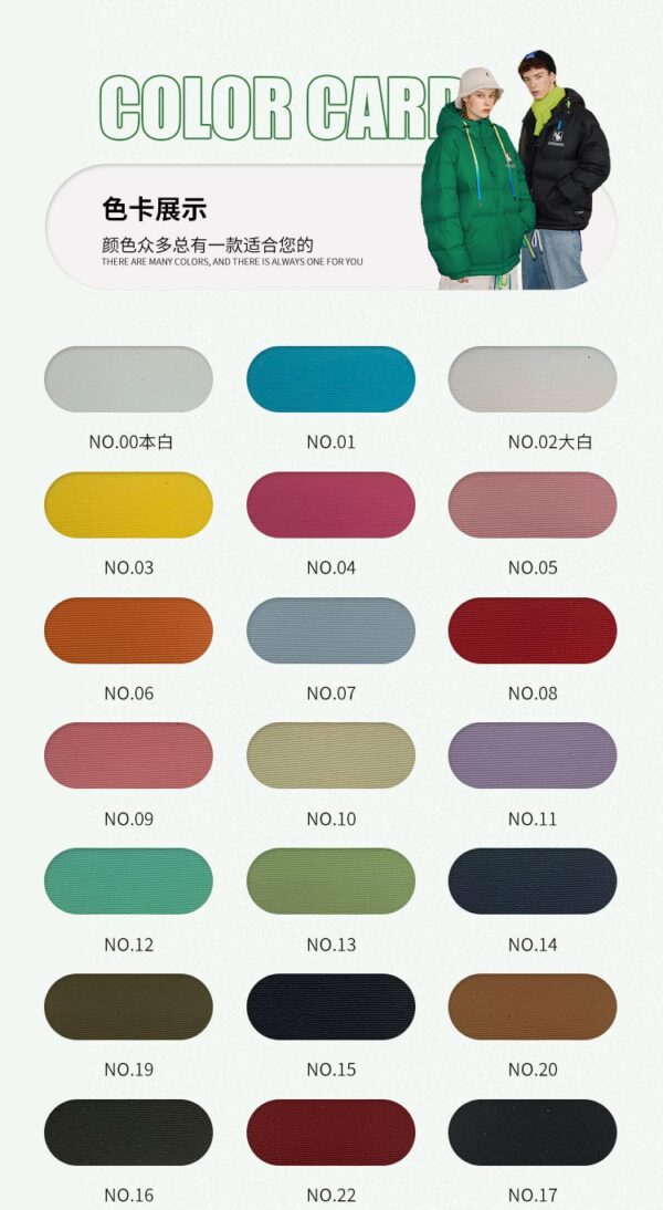 Nylon 228T Taslan - Image 5