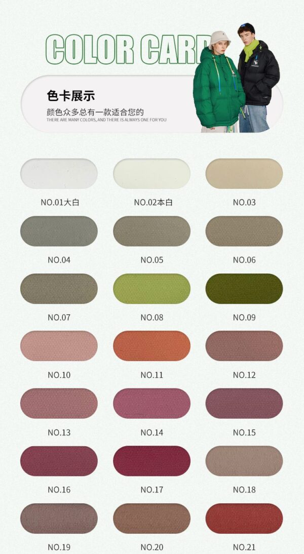 New Style T400 Jacquard Polyester Stretch Fabric - Image 5