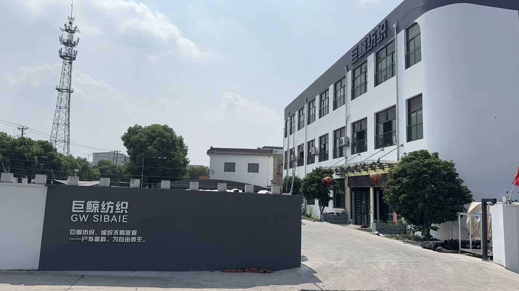 微信图片_20250603160543 微信图片_20250603160543